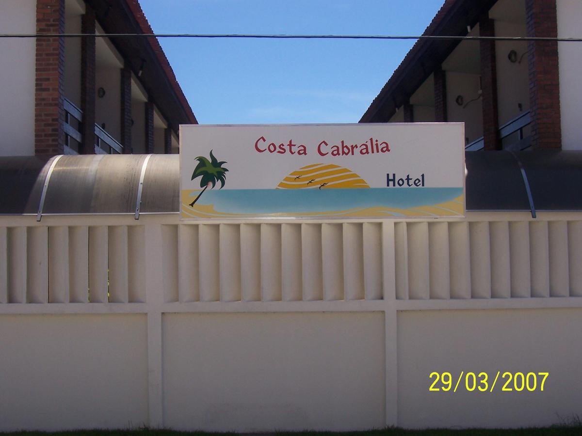 Costa Cabralia Hotel サンタ・クルース・カブラーリア エクステリア 写真